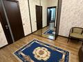 3-бөлмелі пәтер · 92 м² · 2/18 қабат, Шевченко, бағасы: 78.5 млн ₸ в Алматы, Алмалинский р-н — фото 4