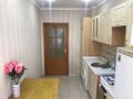 1-бөлмелі пәтер · 37 м² · 2/9 қабат, Назарбаева 77 — Жибек Жолы Арбат, бағасы: 15 000 ₸ в Алматы, Алмалинский р-н — фото 5