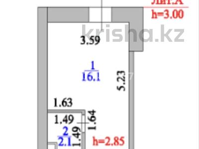 Еркін · 18 м², бағасы: 180 000 ₸ в Астане