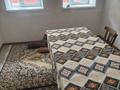 Отдельный дом · 13 комнат · 235 м² · 9 сот., мкр Достык за 99 млн ₸ в Алматы, Ауэзовский р-н — фото 10