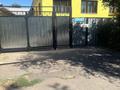 Отдельный дом · 13 комнат · 235 м² · 9 сот., мкр Достык за 99 млн ₸ в Алматы, Ауэзовский р-н