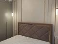2-бөлмелі пәтер · 41 м² · 5/10 қабат, Култегин 11а — Сыганак, бағасы: 32 млн ₸ в Астане, Нура р-н — фото 4