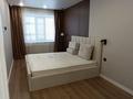 3-комнатная квартира · 75 м² · 9/9 этаж, Туркестан 32 за 500 000 ₸ в Астане, Есильский р-н — фото 8
