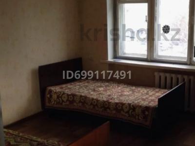 1 бөлме · 14 м² · 8 қабат, Серикбаева 1/2, бағасы: 125 000 ₸ в Усть-Каменогорске