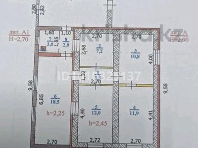 Отдельный дом · 4 комнаты · 120 м² · 11 сот., Женіс 9 за 9.5 млн 〒 в Федоровка