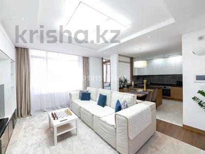 2-комнатная квартира · 76 м², Кабанбай батыра 43В за 600 000 ₸ в Астане, Есильский р-н