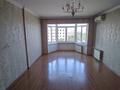 2-комнатная квартира · 78 м² · 8/9 этаж, Чайковского — Райымбека за 56.6 млн ₸ в Алматы, Алмалинский р-н — фото 18