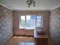 2-комнатная квартира · 78 м² · 8/9 этаж, Чайковского — Райымбека за 56.6 млн ₸ в Алматы, Алмалинский р-н — фото 12