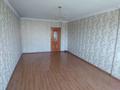 2-комнатная квартира · 78 м² · 8/9 этаж, Чайковского — Райымбека за 56.6 млн ₸ в Алматы, Алмалинский р-н — фото 14