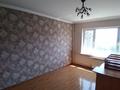2-комнатная квартира · 78 м² · 8/9 этаж, Чайковского — Райымбека за 56.6 млн ₸ в Алматы, Алмалинский р-н — фото 10