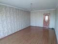 2-комнатная квартира · 78 м² · 8/9 этаж, Чайковского — Райымбека за 56.6 млн ₸ в Алматы, Алмалинский р-н — фото 22