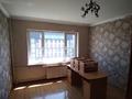 2-комнатная квартира · 78 м² · 8/9 этаж, Чайковского — Райымбека за 56.6 млн ₸ в Алматы, Алмалинский р-н — фото 6