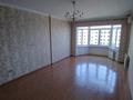 2-комнатная квартира · 78 м² · 8/9 этаж, Чайковского — Райымбека за 56.6 млн ₸ в Алматы, Алмалинский р-н — фото 15
