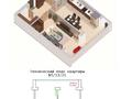 1-комнатная квартира · 55.9 м² · 1/3 этаж, Микрорайон Юго-Восток за ~ 14 млн ₸ в Уральске — фото 10