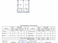 1-комнатная квартира · 55.9 м² · 1/3 этаж, Микрорайон Юго-Восток за ~ 14 млн ₸ в Уральске — фото 11