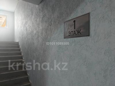 1-комнатная квартира · 55.9 м² · 1/3 этаж, Микрорайон Юго-Восток за ~ 14 млн ₸ в Уральске