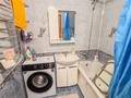 1-комнатная квартира · 41 м² · 3/5 этаж, мкр Таугуль 20 за 36 млн ₸ в Алматы, Ауэзовский р-н — фото 10