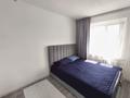 2-комнатная квартира · 42.3 м² · 5/5 этаж, Бараева 10/1 за 19 млн ₸ в Астане, р-н Байконур — фото 5