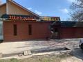 Общепит · 600 м² за 70 млн 〒 в Таразе