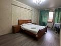 3-комнатная квартира · 75 м² · 8/16 этаж, Масанчи за 65 млн ₸ в Алматы, Алмалинский р-н — фото 20