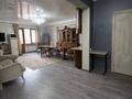 3-комнатная квартира · 75 м² · 8/16 этаж, Масанчи за 65 млн ₸ в Алматы, Алмалинский р-н — фото 7