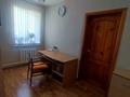 Часть дома · 4 комнаты · 124 м² · 4.3 сот., Кирпичная 61б за 27 млн ₸ в Караганде, Казыбек би р-н — фото 11