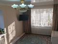 1-комнатная квартира, 32 м², 1/4 этаж, Молдагуловой — Назарбаева за 9.3 млн 〒 в Уральске