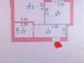 1-бөлмелі пәтер · 36.2 м² · 8/8 қабат, Улы Дала 67, 69, 15, 15/1, 17, 17/1, 2, 4, 6, 40 — Аль Фараби, бағасы: ~ 29 млн ₸ в Астане, Есильский р-н — фото 7