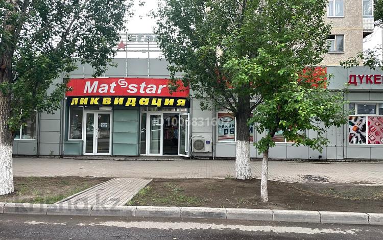 Офисы, магазины и бутики, склады, салоны красоты, медцентры и аптеки, образование, развлечения · 135 м² за 99 млн 〒 в Астане, Сарыарка р-н — фото 5