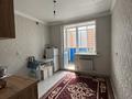 1-комнатная квартира · 44 м² · 6/10 этаж, Айнаколь 62/1 — АСПАН БАЗАР за 20.5 млн ₸ в Астане, Алматы р-н — фото 4