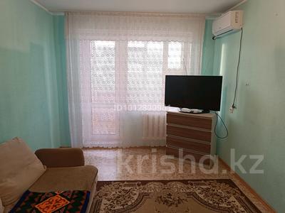 1-бөлмелі пәтер · 37 м² · 4/6 қабат, 8-й микрорайон, 8 микрорайон 19/1, бағасы: 130 000 ₸ в Костанае