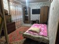 3-комнатная квартира · 60 м² · 4/5 этаж, Брусиловского 52 — Школа 34 за 330 000 ₸ в Алматы, Алмалинский р-н — фото 4