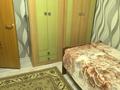 3-комнатная квартира · 60 м² · 4/5 этаж, Брусиловского 52 — Школа 34 за 330 000 ₸ в Алматы, Алмалинский р-н — фото 5