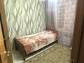 3-комнатная квартира · 60 м² · 4/5 этаж, Брусиловского 52 — Школа 34 за 330 000 ₸ в Алматы, Алмалинский р-н — фото 6