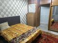 3-комнатная квартира · 60 м² · 4/5 этаж, Брусиловского 52 — Школа 34 за 330 000 ₸ в Алматы, Алмалинский р-н — фото 7