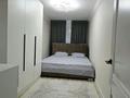 2-комнатная квартира · 52 м² · 2/4 этаж, Аскарова 5 за 24 млн ₸ в Шымкенте — фото 12