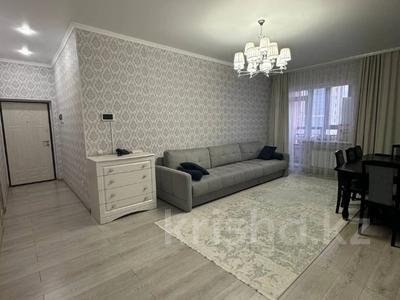 3-комнатная квартира, 73 м², 9/16 этаж, мкр Юго-Восток, Шахтеров 52б за 37.5 млн 〒 в Караганде, Казыбек би р-н