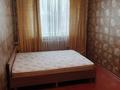 2-бөлмелі пәтер · 61 м² · 10/10 қабат, Сатпаева 23 — Майлина, бағасы: 28 млн ₸ в Астане, Алматы р-н — фото 7