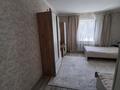 Часть дома · 4 комнаты · 104 м² · 3.9 сот., Белбулакская 14 за 45.5 млн ₸ в  — фото 10