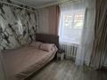 Часть дома · 4 комнаты · 104 м² · 3.9 сот., Белбулакская 14 за 45.5 млн ₸ в  — фото 5