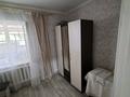 Часть дома · 4 комнаты · 104 м² · 3.9 сот., Белбулакская 14 за 45.5 млн ₸ в  — фото 6