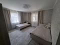 Часть дома · 4 комнаты · 104 м² · 3.9 сот., Белбулакская 14 за 45.5 млн ₸ в  — фото 9