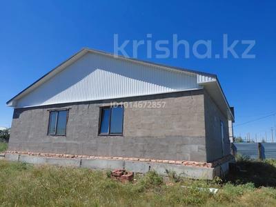 Отдельный дом · 3 комнаты · 150 м² · 10 сот., Байтурсынова 31 — Разъезд 96 за 20.5 млн ₸ в Астане