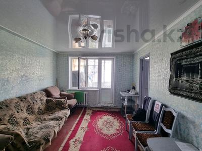 3-бөлмелі пәтер · 60.5 м² · 5/5 қабат, Ауэзова 42, бағасы: 10.9 млн ₸ в Экибастузе