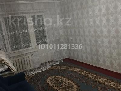 3-комнатная квартира · 63 м² · 4/4 этаж, мангилик ел 50 — бывшая Крупская за 17 млн ₸ в Таразе