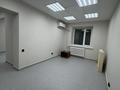 Офисы, салоны красоты · 50 м² за 270 000 ₸ в Уральске, мкр Кунаева