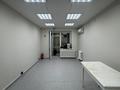 Офисы, салоны красоты · 50 м² за 270 000 ₸ в Уральске, мкр Кунаева — фото 2