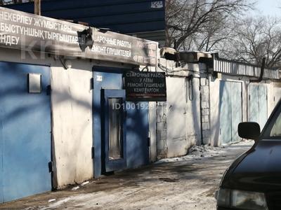 Гаражи и паркинги в Алматинской обл.: Гараж · Алматинская 27 — Сидранского за 1.6 млн 〒 Гараж · Алматинская 27 — Сидранского за 1.6 млн 〒 в Конаеве (Капчагай)