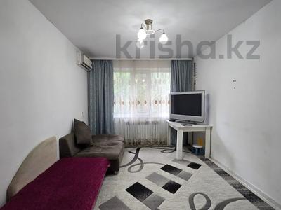 2-бөлмелі пәтер · 44.1 м² · 1/5 қабат, Есет Батыра, бағасы: 15.6 млн ₸ в Актобе