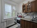 2-бөлмелі пәтер · 44.1 м² · 1/5 қабат, Есет Батыра, бағасы: 15.6 млн ₸ в Актобе — фото 7